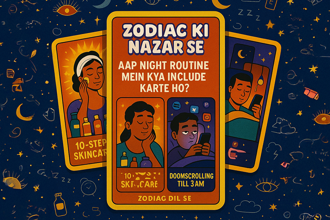 Aap night routine me kya karte ho