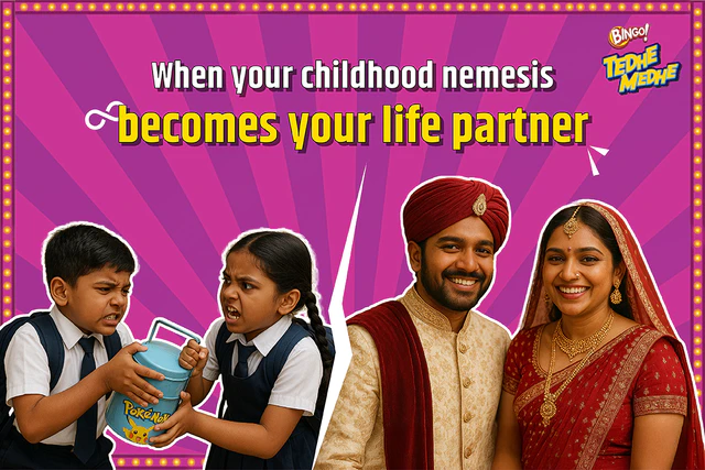 banner-media-image